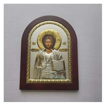 Silver icon of Jesus Christ