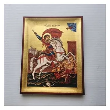 Gold-leaf icon of Saint George