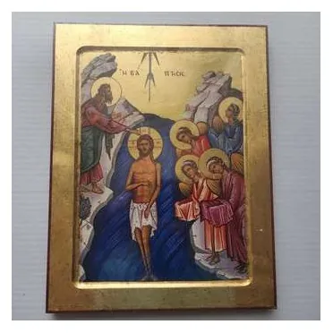 Gold-leaf icon of the Baptism of Jesus