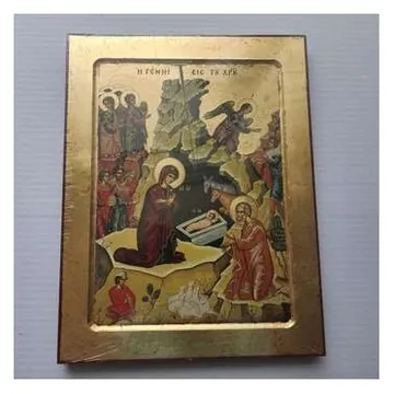 Gold-leaf icon of the Nativity