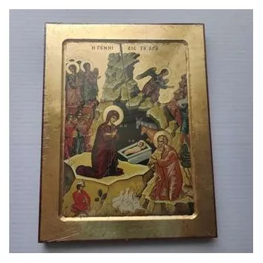 Gold-leaf icon of the Nativity