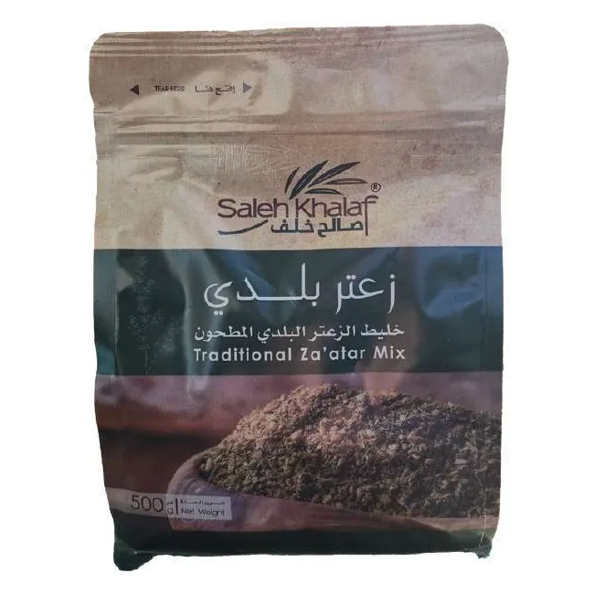 Palestinian za'atar