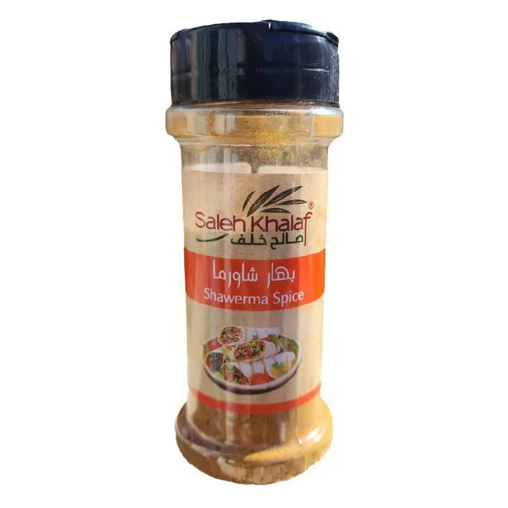 Palestinian shawarma spice, 100 g