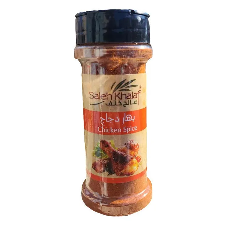 Palestinian chicken spice, 100 g