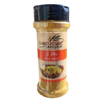 Palestinian rice spice, 100 g