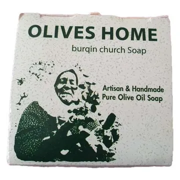 Artisan pure olive oil soap, Burqin Church