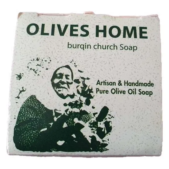 Artisan pure olive oil soap, Burqin Church