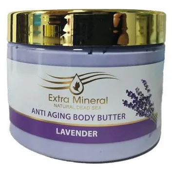 Dead Sea body butter, Lavender