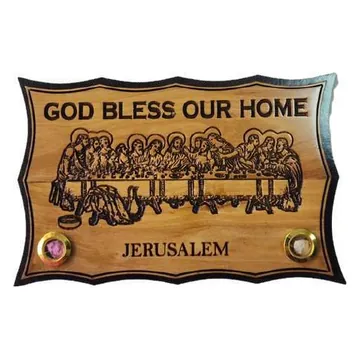 God Bless Our Home plaque with Last Supper