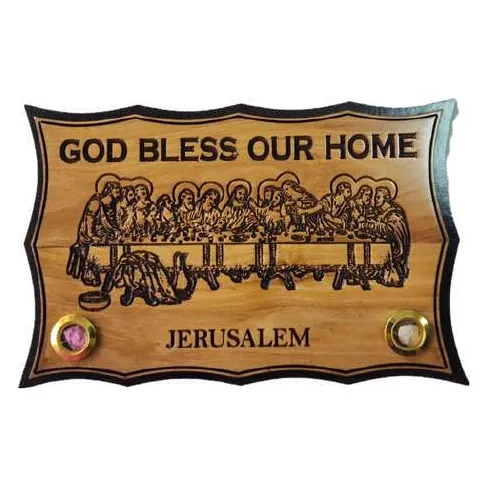 God Bless Our Home plaque with Last Supper