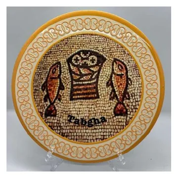 Tabgha loaves and fishes plate