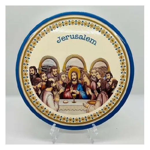 Jerusalem Last Supper plate
