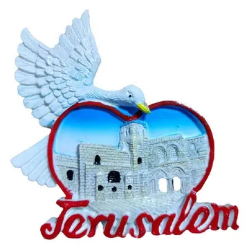 Jerusalem dove and heart magnet