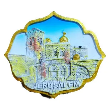 Jerusalem magnet