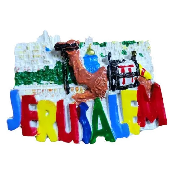 Jerusalem camel magnet