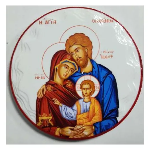Holy Family round magnet