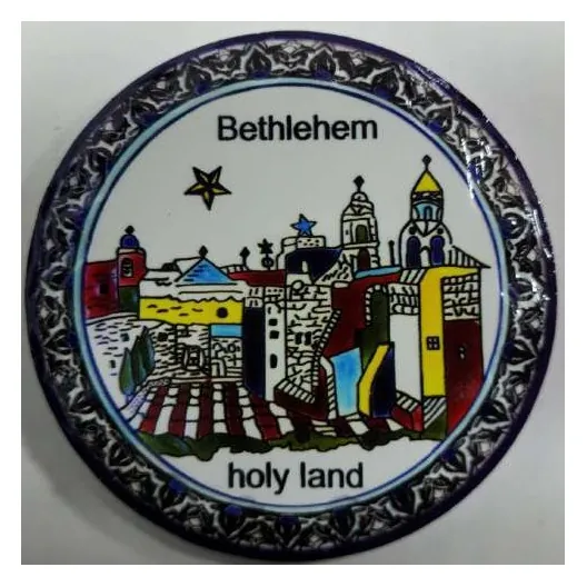 Bethlehem round magnet