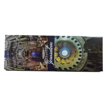 Jerusalem panorama magnet