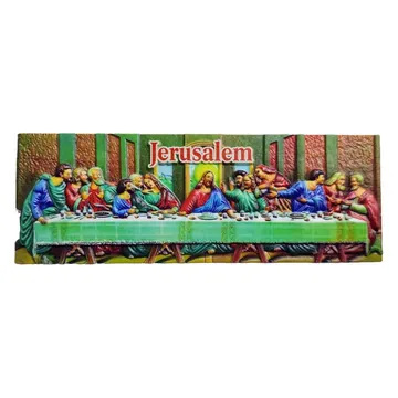 Jerusalem Last Supper 3D magnet