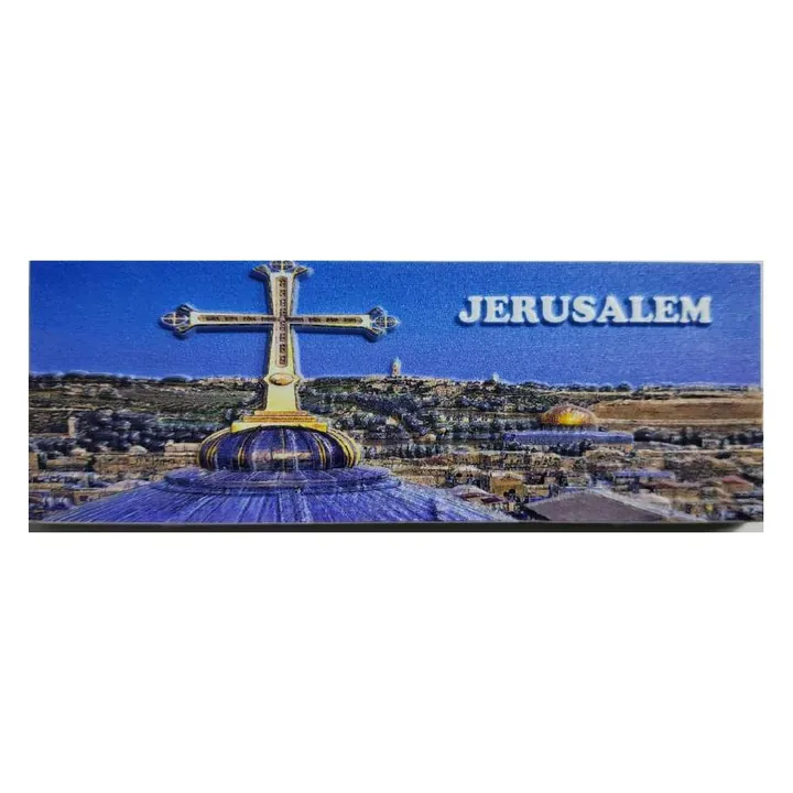 Jerusalem 3D magnet with cross