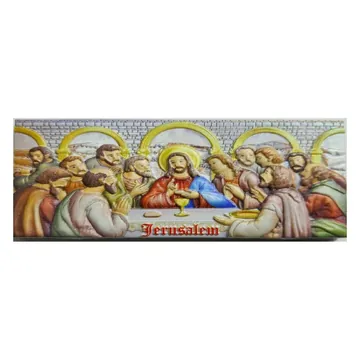 Jerusalem Last Supper 3D magnet
