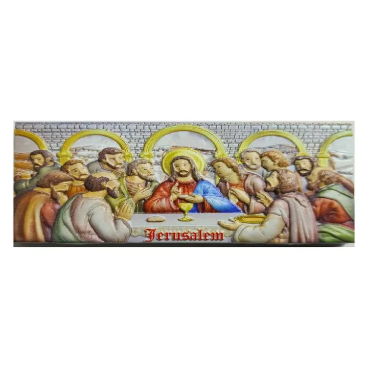 Jerusalem Last Supper 3D magnet